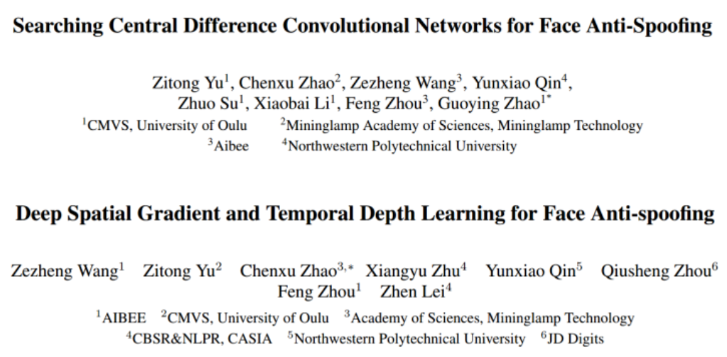 CVPR20203篇論文入選，人臉防偽檢測挑戰賽獲冠亞軍