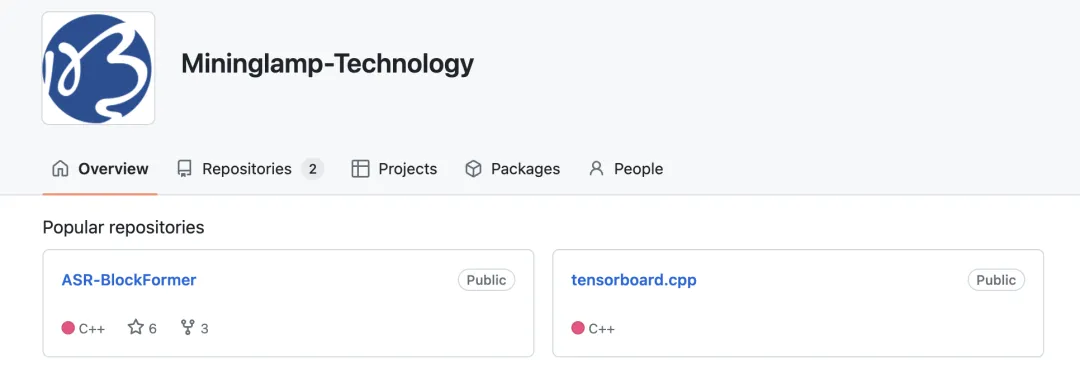 明略科技開(kāi)源TensorBoard.cpp，助力大模型預(yù)訓(xùn)練