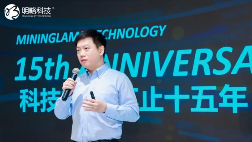 明略科技吳明輝：數(shù)字化未來的三大趨勢