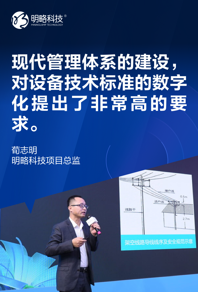 超AI說｜數字化轉型成為“必答題”，如何用好“認知智能”新動力？