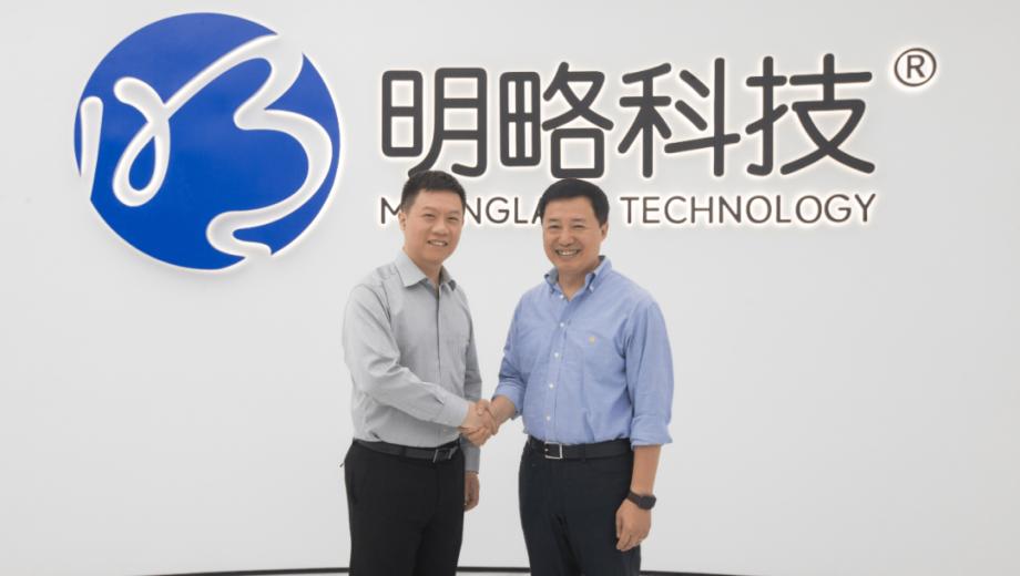 明略科技與思可國際教育簽署戰略合作協議