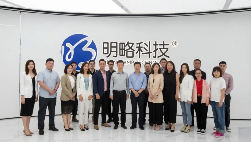 明略科技與思可國際教育簽署戰略合作協議
