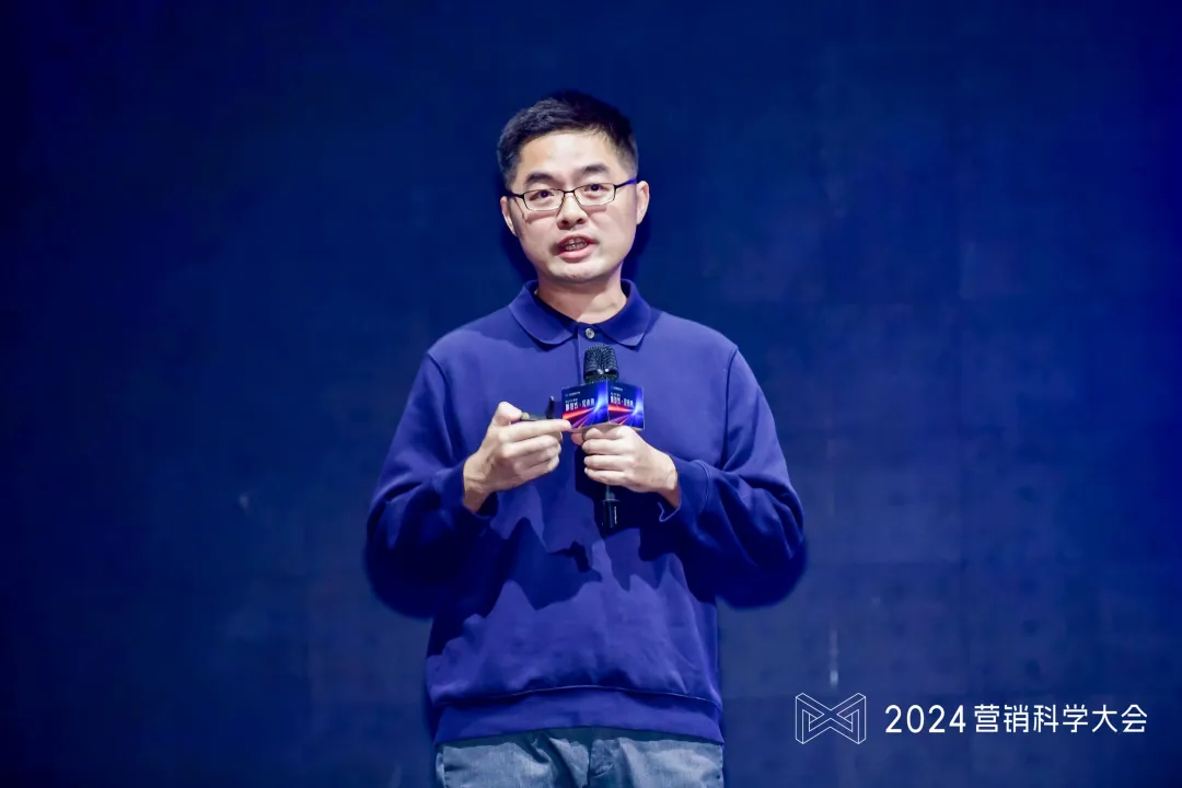 明略科技何敏：生成式營(yíng)銷落地的六個(gè)體系架構(gòu)思維與三個(gè)前沿方向